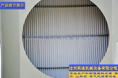 专业气体净化设备 酸雾净化塔与来图加工服务全面解析