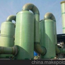 净化塔 工业废气治理的绿色卫士